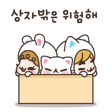 키키코코모모 2