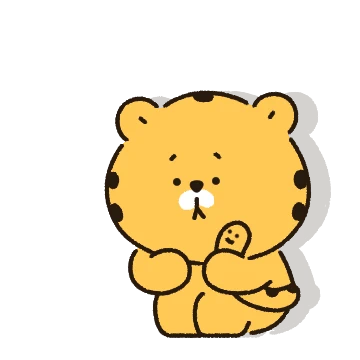 쭈그르는 쭈굴쭈굴해