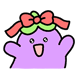 가지가지