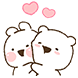 꽁냥티콘