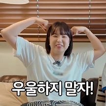 어어엄청 유용한 또또티콘