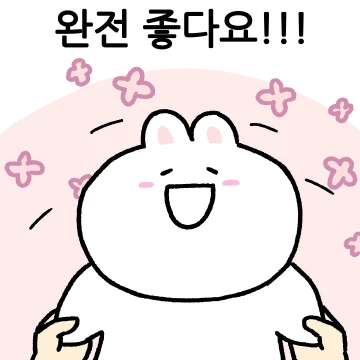 다요는 3단 로켓이다요! 다요토끼 3