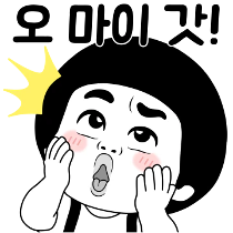 이모티콘 프리뷰