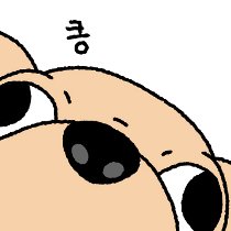 이모티콘 프리뷰