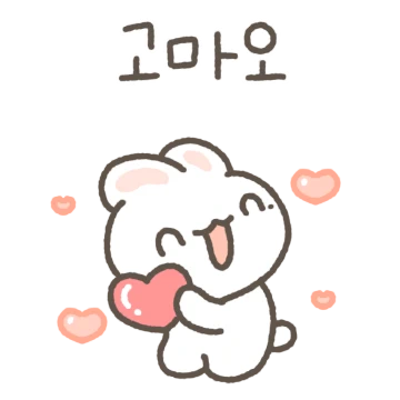 쩜~귀여운 쩜토리