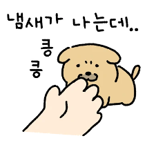 이모티콘 프리뷰