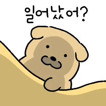 이모티콘 프리뷰