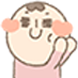 까꿍맘 손글씨