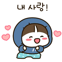 이모티콘 프리뷰