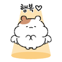 이모티콘 프리뷰