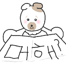 잡종 만돌이 2