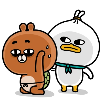 오키와 곰부기의 달콤 혹은 까칠한 사랑