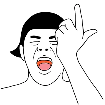 텐션, 끌어 올려!