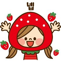 이모티콘 프리뷰