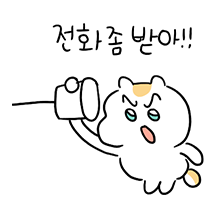 우리는 친구같은 자매 5 (동생꺼)