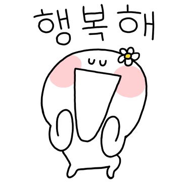 업티콘 누가 나 좀 말려줘!(대충 버전)