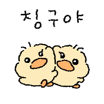 이모티콘 프리뷰
