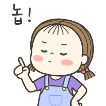 이모티콘 프리뷰