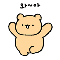 이모티콘 프리뷰