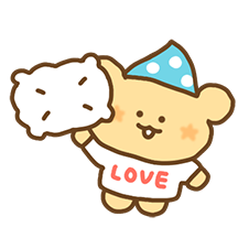 티곰이의 러블리 존댓말 2