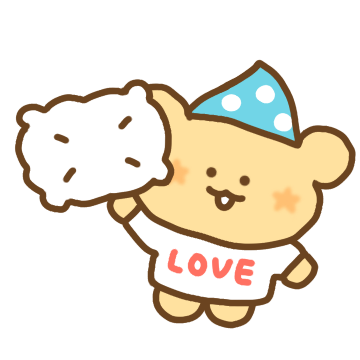 티곰이의 러블리 존댓말 2