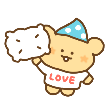 티곰이의 러블리 존댓말 2