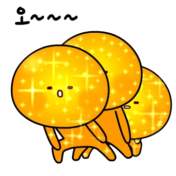 반짝이는 대화가 필요해