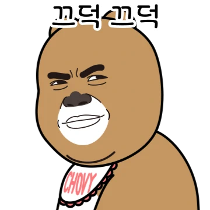 이모티콘 프리뷰