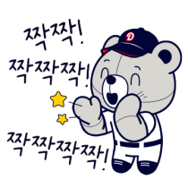 이모티콘 프리뷰