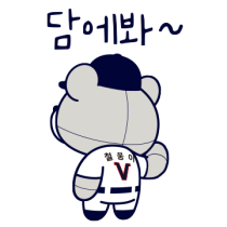 이모티콘 프리뷰