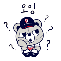 이모티콘 프리뷰
