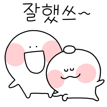 기분 UP! UP! 업티콘7