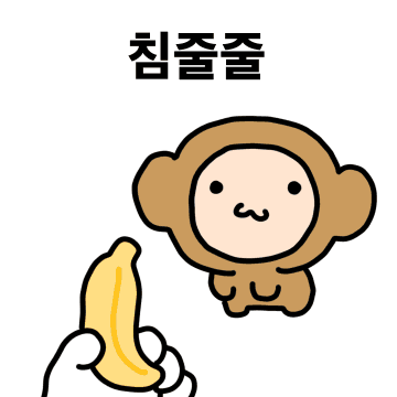 우끼끼우끼끼!!! 리액션장인 끼끼