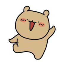 접니다! 와다다곰!!