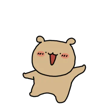 접니다! 와다다곰!!