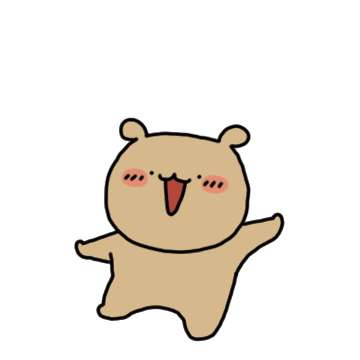 접니다! 와다다곰!!