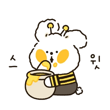 혀땳은 앙꼬는 심장콩콩즁