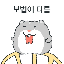 이모티콘 프리뷰