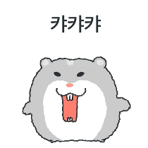 이모티콘 프리뷰