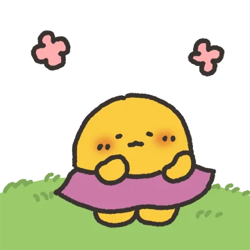 답..답..이구마 6