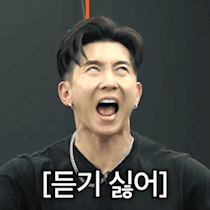 이모티콘 프리뷰