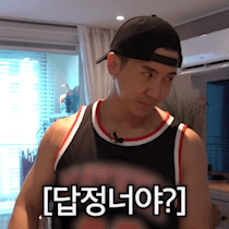 이모티콘 프리뷰