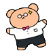 충실한 비서곰