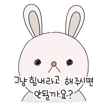 이모티콘 프리뷰