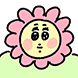 꽃돌쓰
