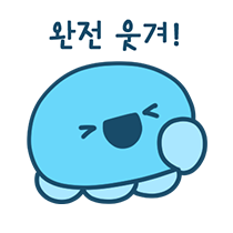 이모티콘 프리뷰