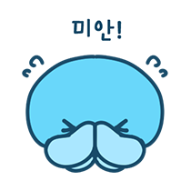 이모티콘 프리뷰