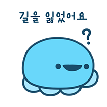 이모티콘 프리뷰