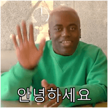 이모티콘 프리뷰