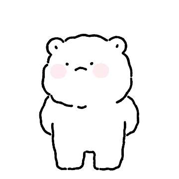 차도곰